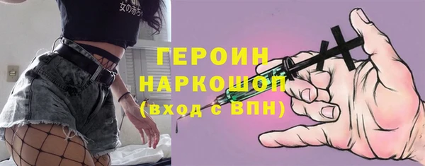 круглые Верея