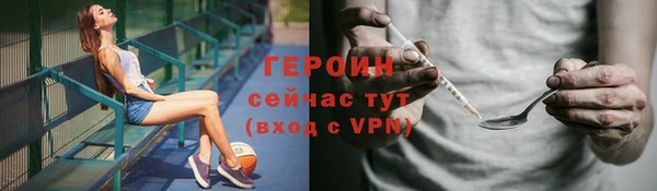 круглые Верея