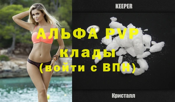 круглые Верея